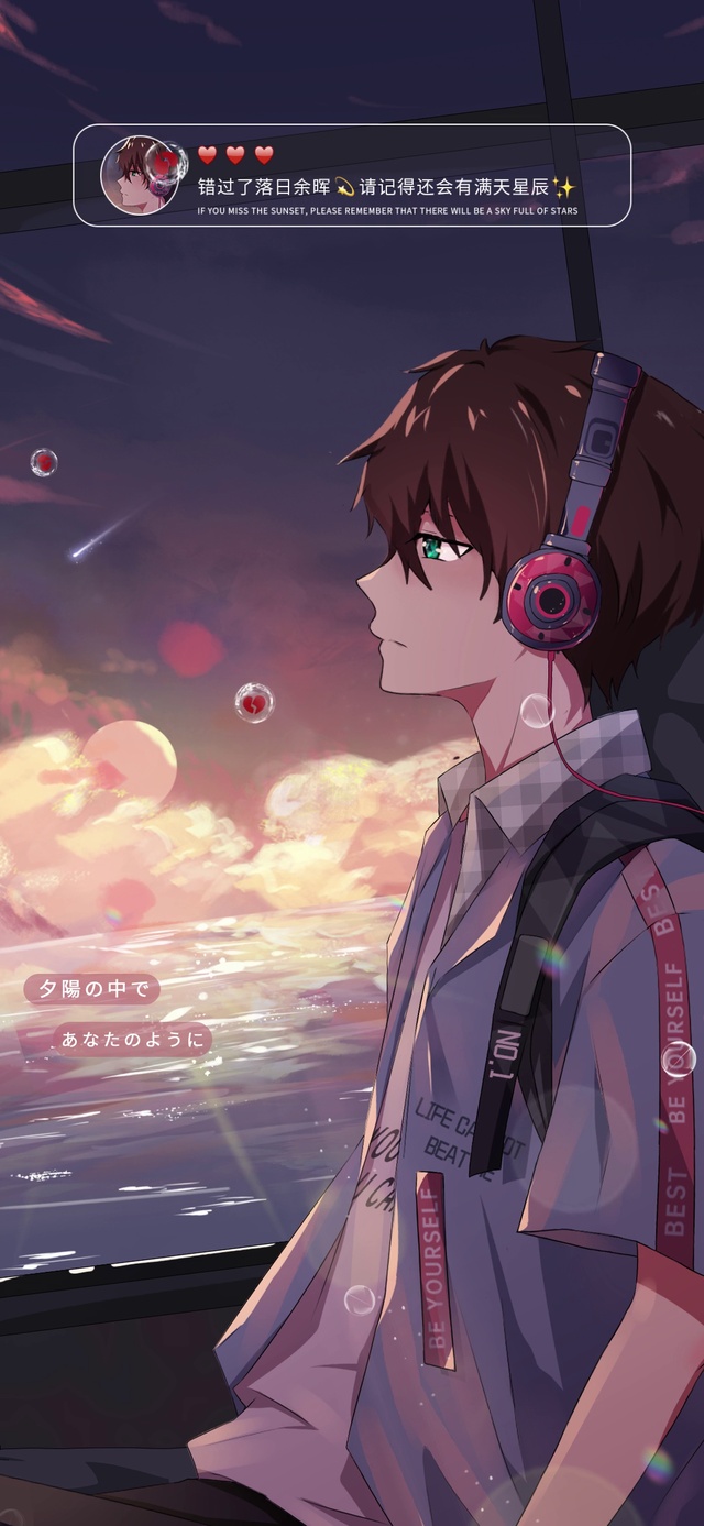 云端少年