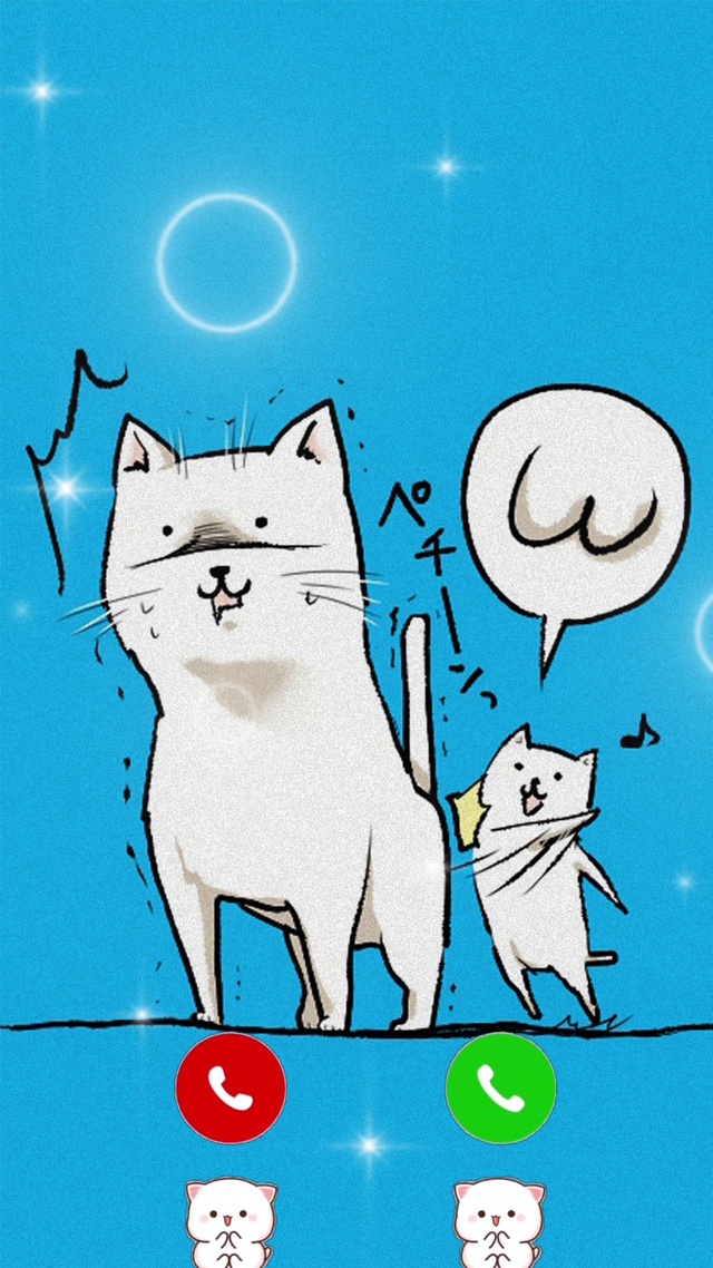 电话来了
