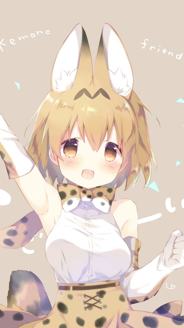 兽娘动物园