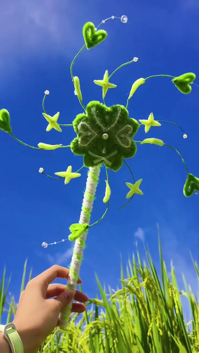 四叶草🍀，万事顺遂