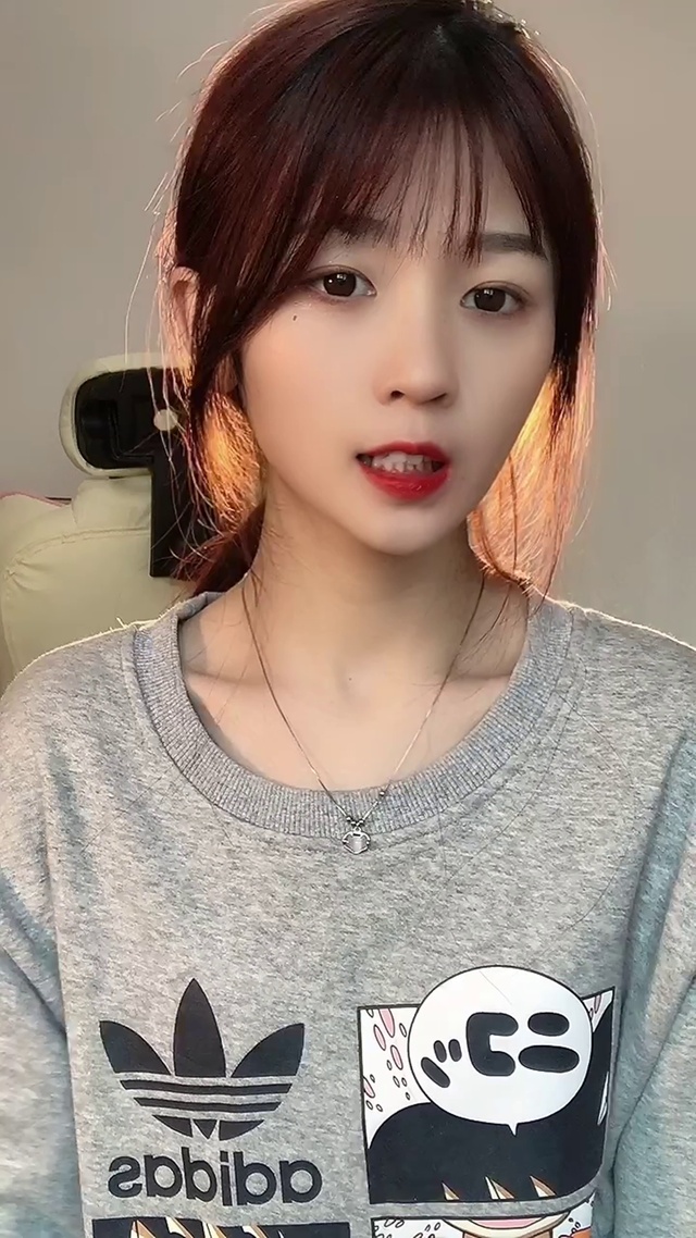 小姐姐

