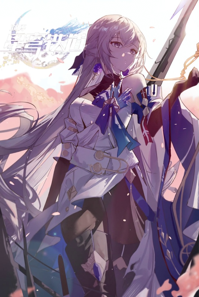 星穹铁道布洛尼亚 大鸭鸭 60帧