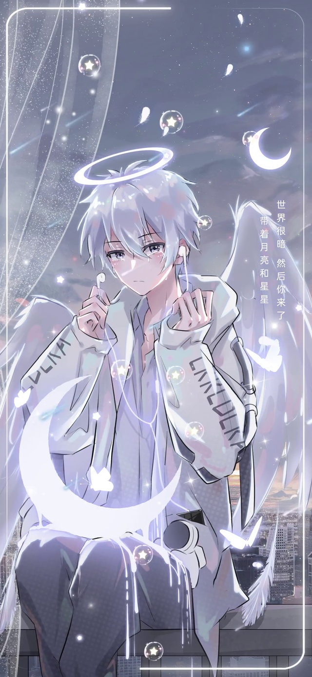 星月银河少年