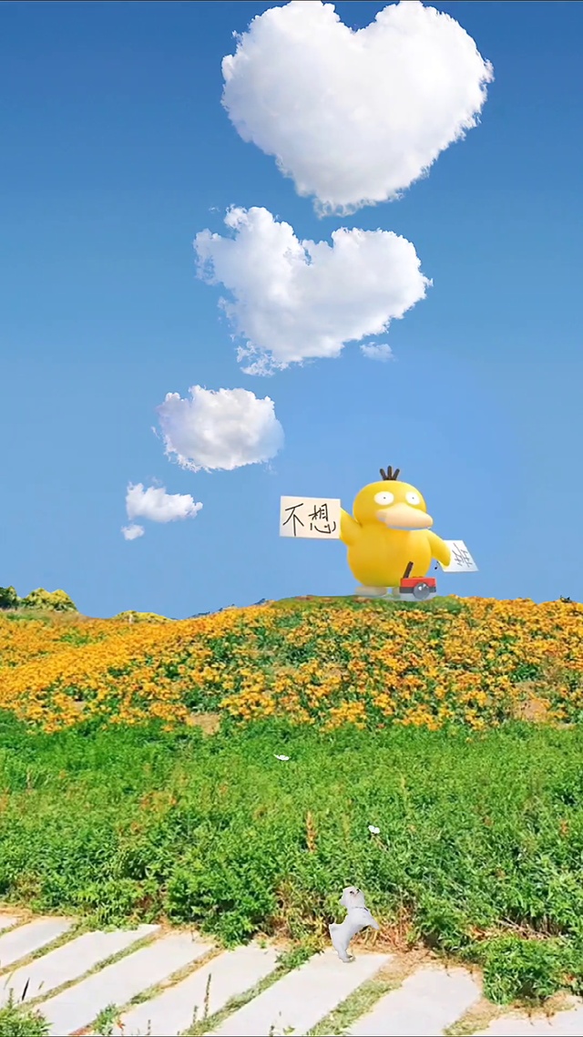 不想上班