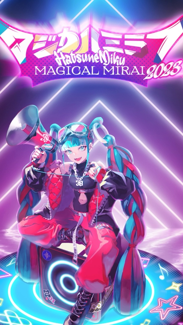 可爱初音未来