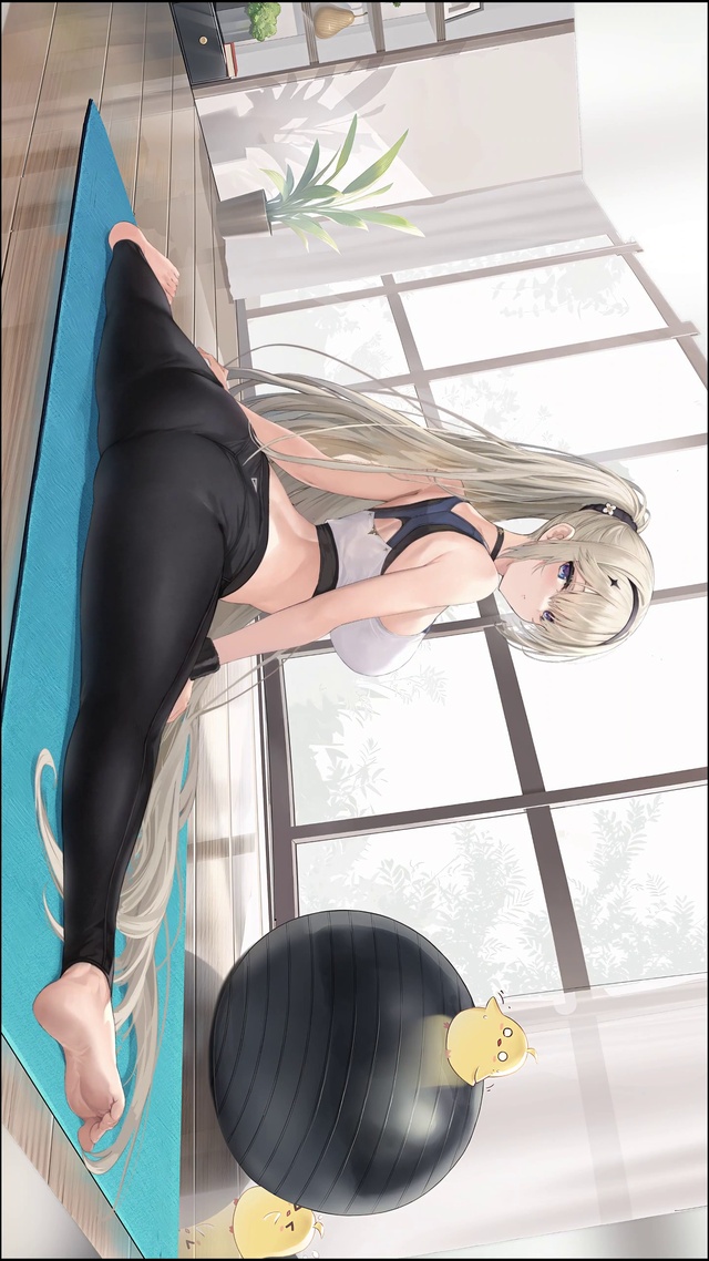 可畏