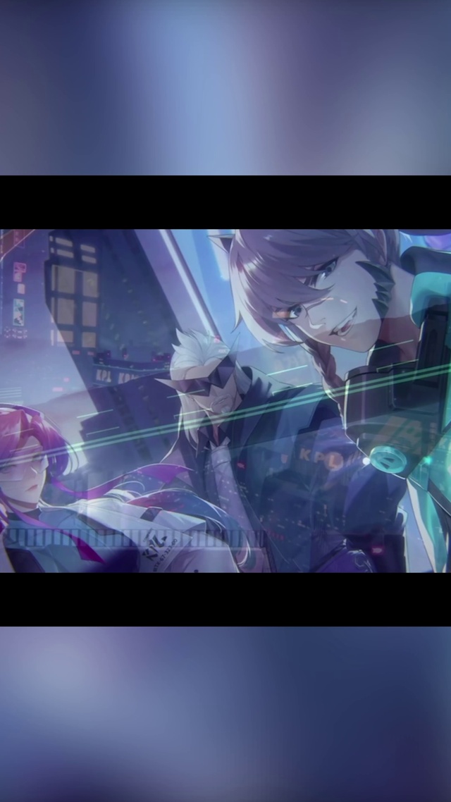 王者荣耀（伽罗，裴擒虎）