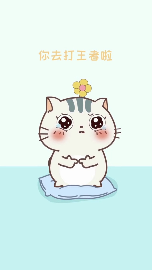 哼