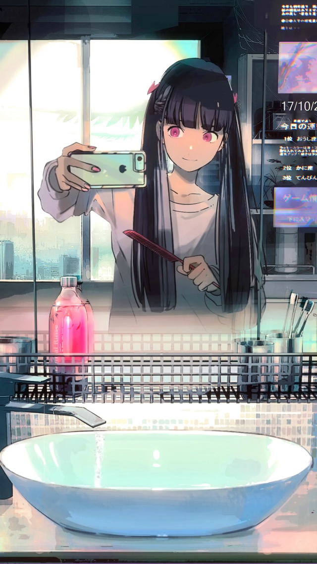 妆