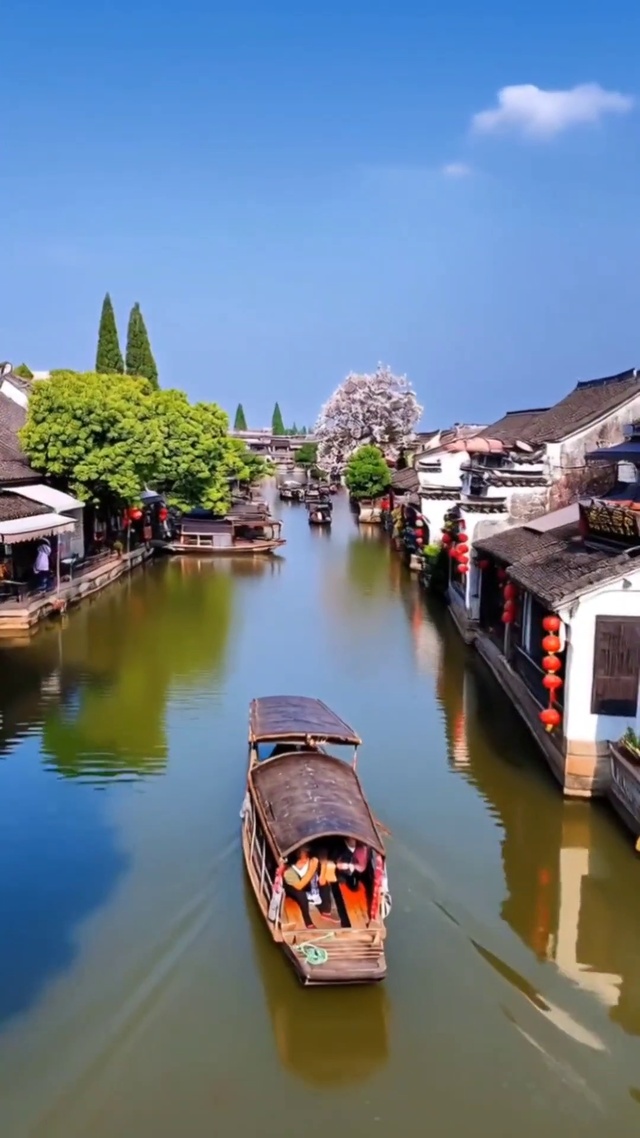 风景