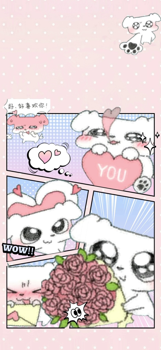 这狗7