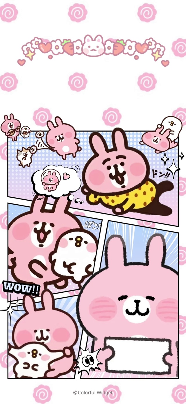 卡娜赫拉动态壁纸3