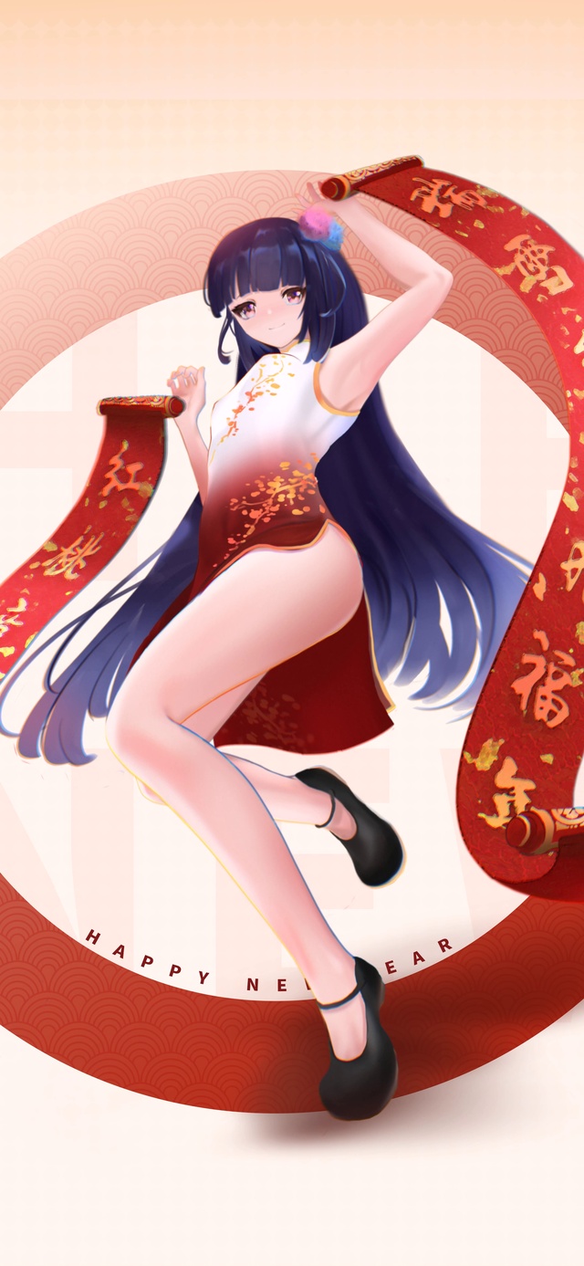 【原神】云堇贺新春.肤