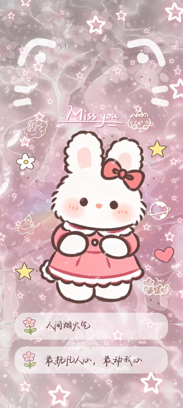 可爱小兔子最抚凡人心