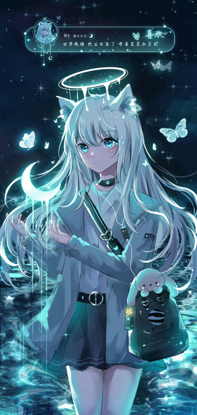 星河少女喜欢你的守护