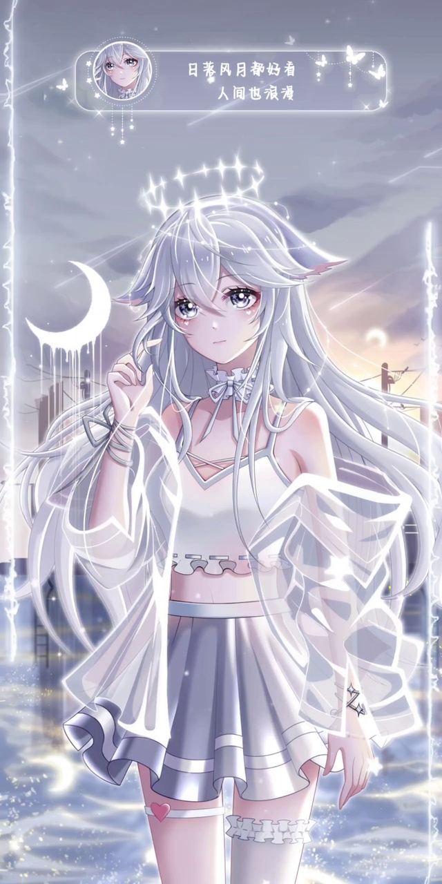 风月都好看人间也浪漫