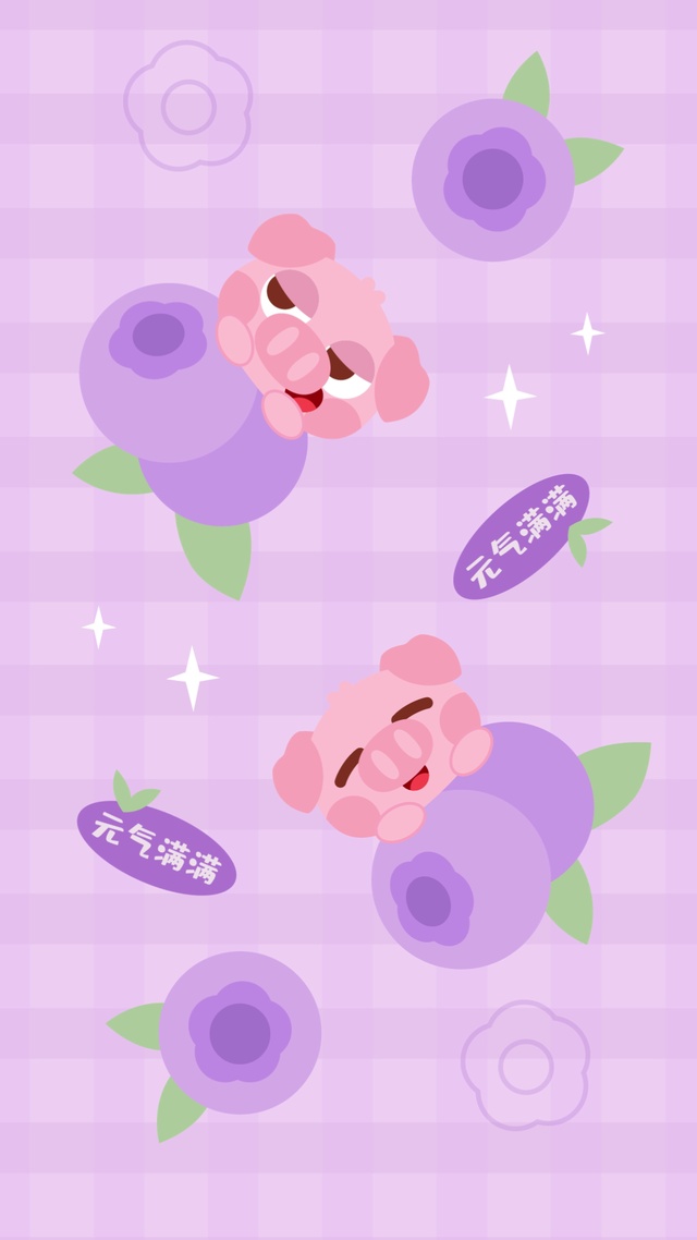 紫色清新蓝莓壁纸