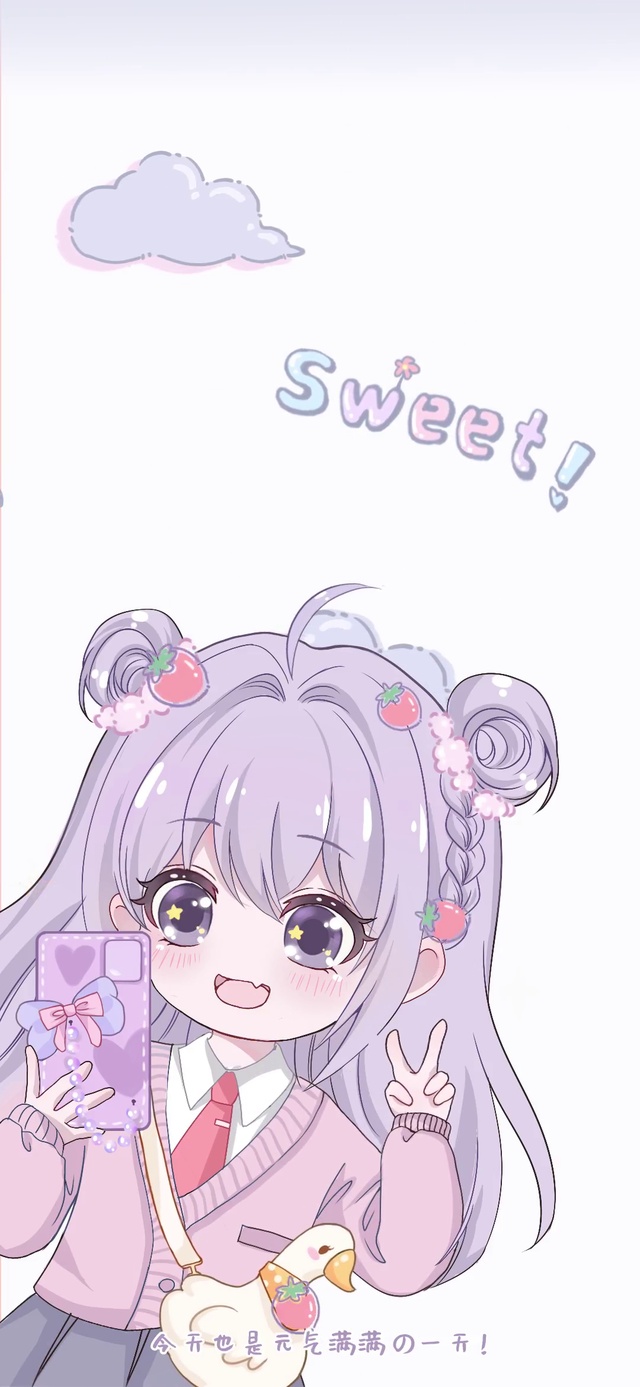 又是元气满满的一天