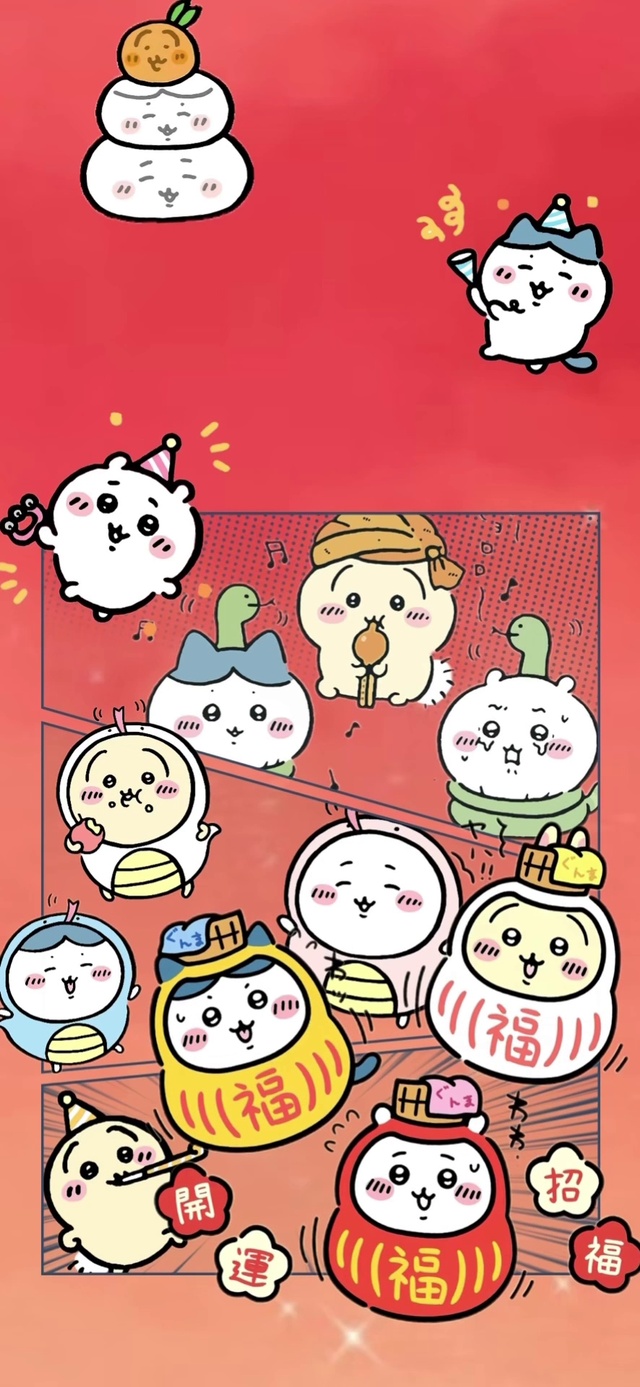 新年chiikawa三小只