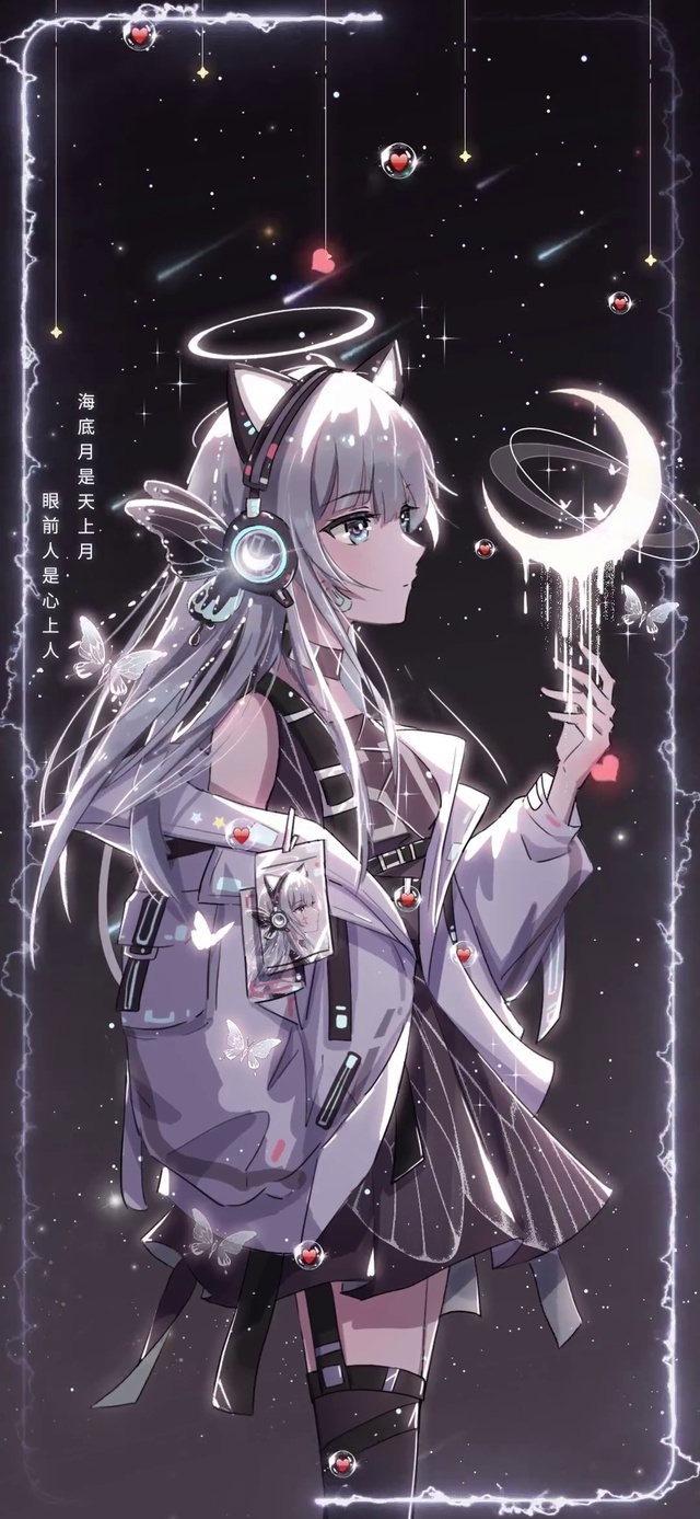 银河心动少女