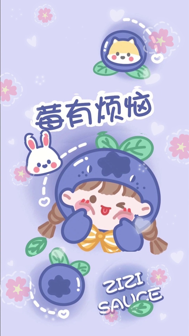 没有烦恼