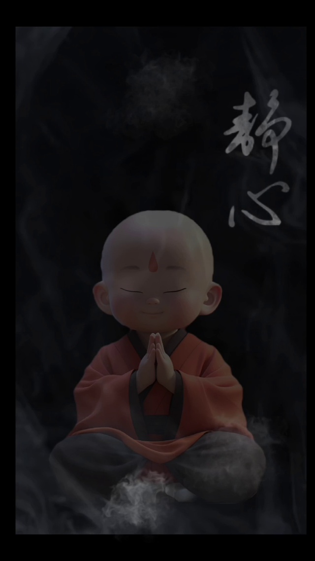 可爱小和尚