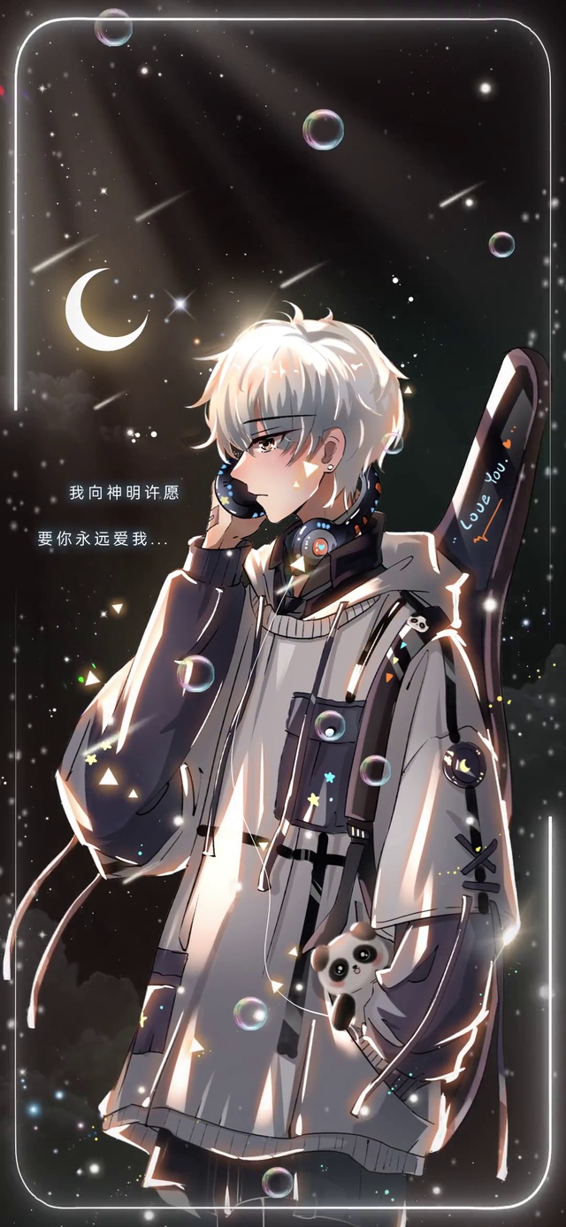 夜色星空神明少年