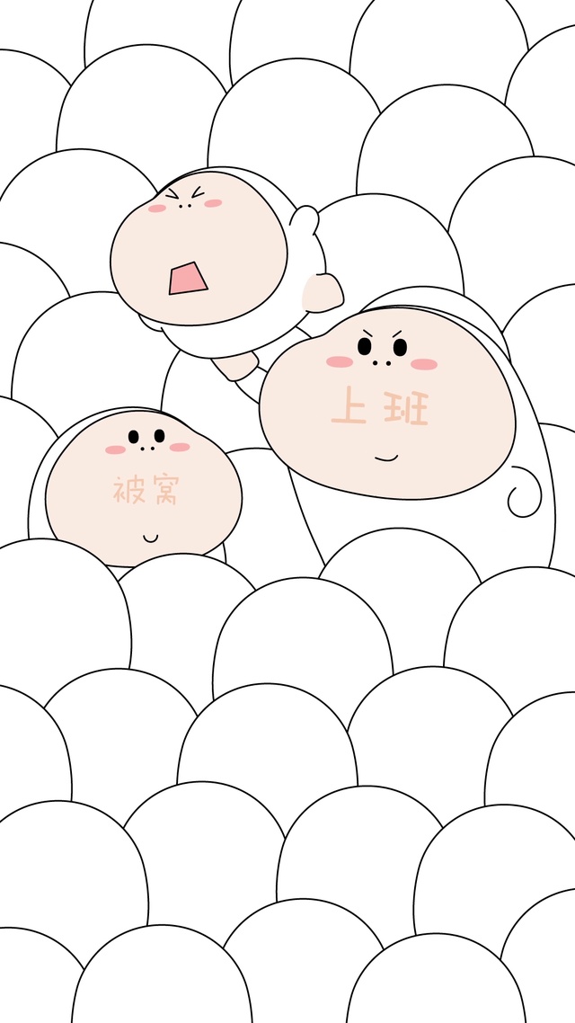 三尺童子-现实的残酷