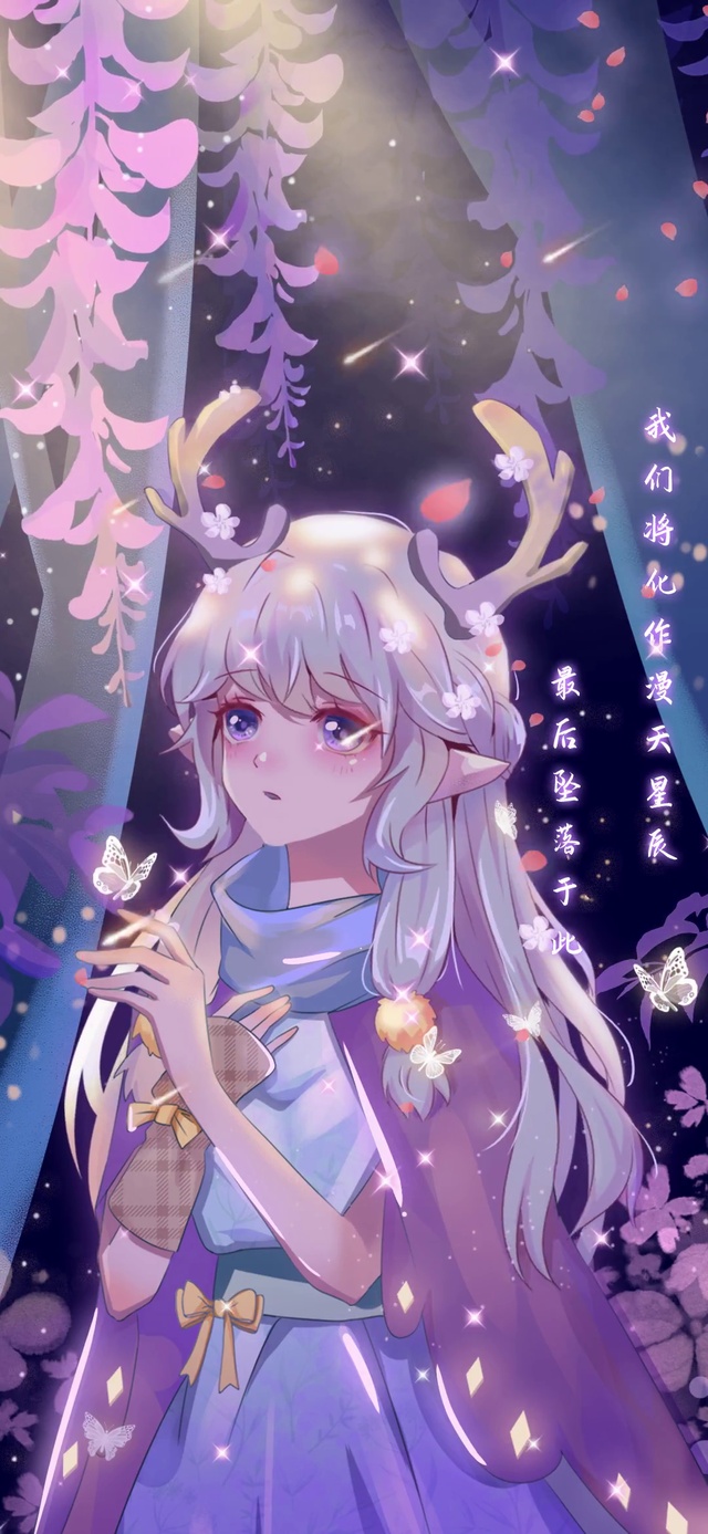 光遇 花朝如约女