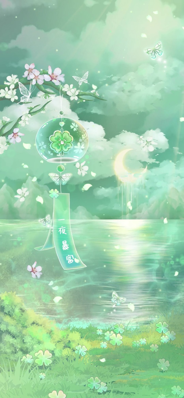 绿色风铃 四叶草