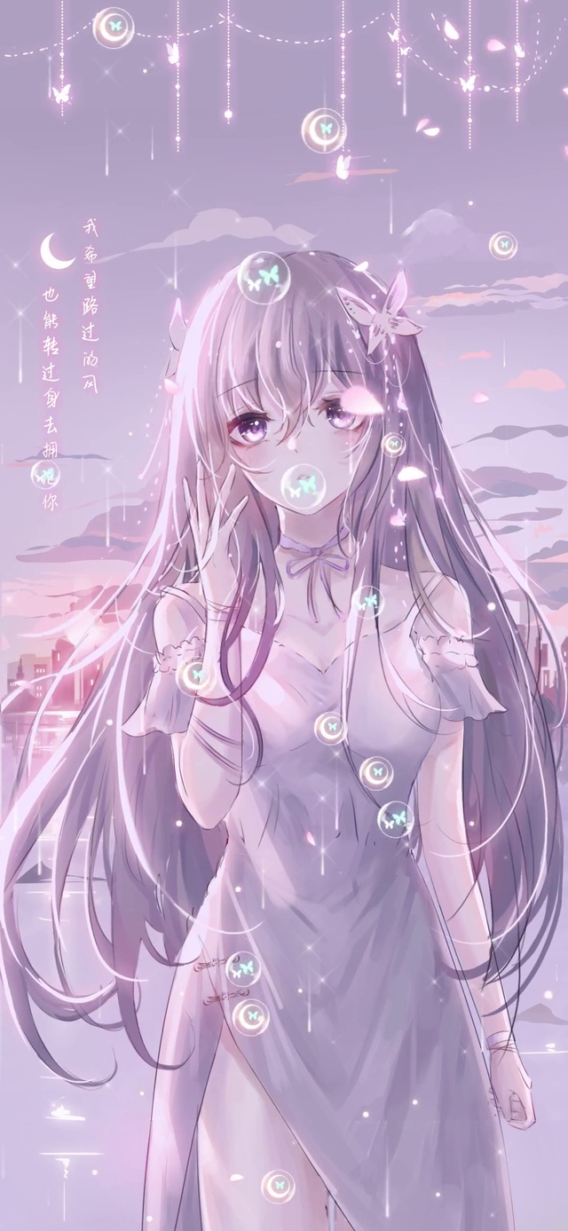 治愈少女 拥抱温柔