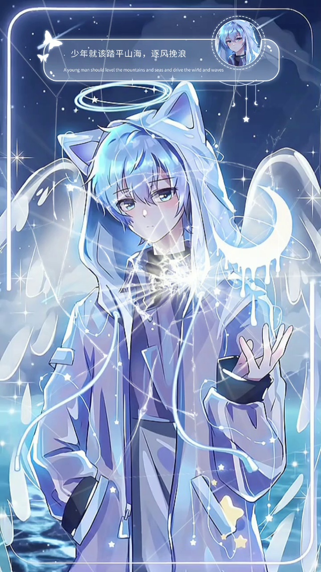 二次元动漫少年逐风挽浪