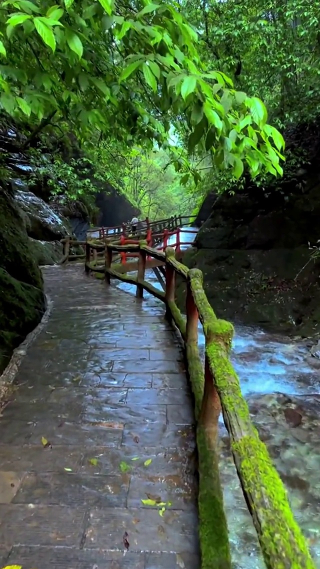 行走山水间
