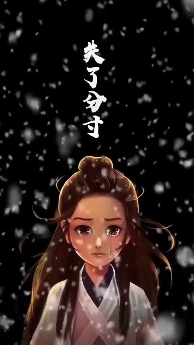 小悟空小紫霞