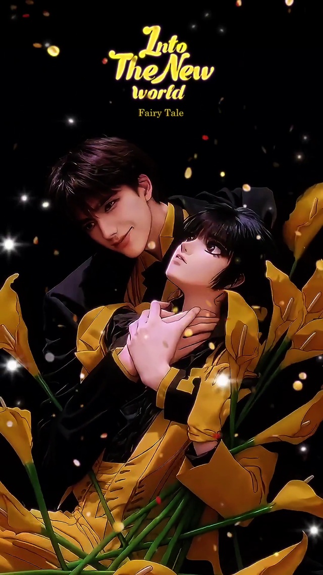 东京巴比伦
