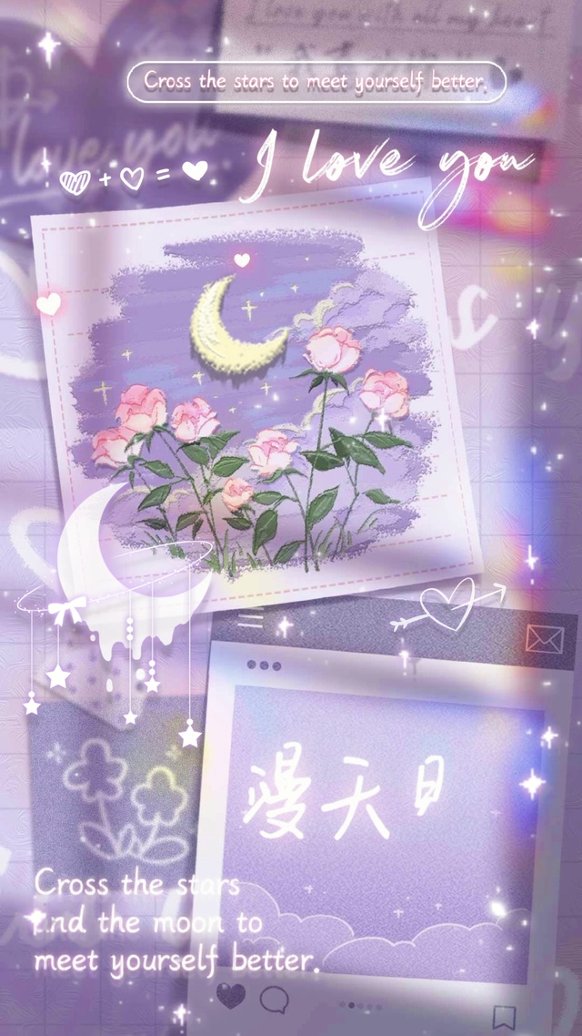 喜欢你的满天星光粉紫玫瑰小清新