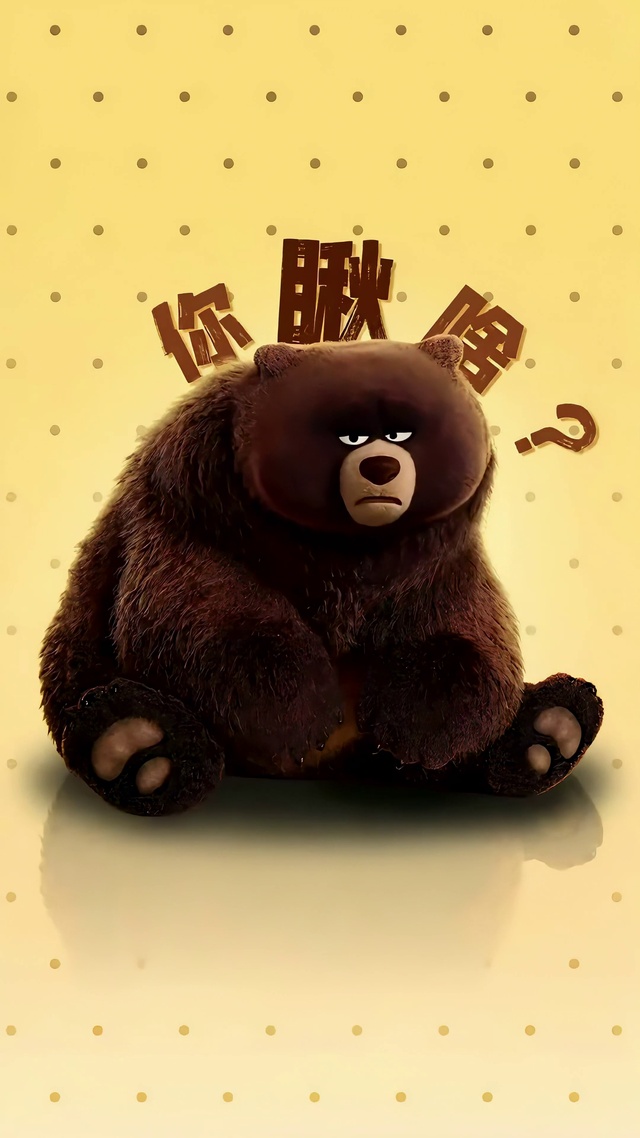河狸变身计划