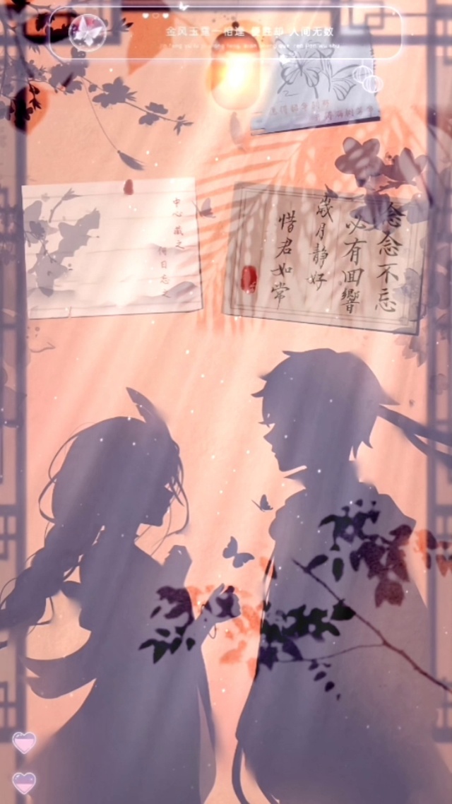 念念不忘，必有回响