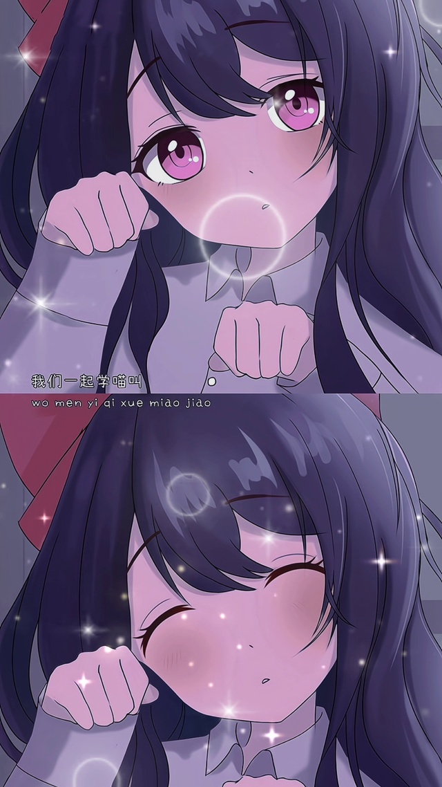 可爱的小学妹吖