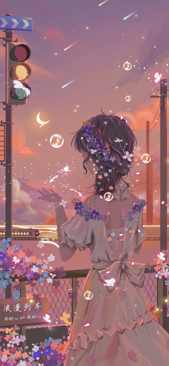 人间征途星光