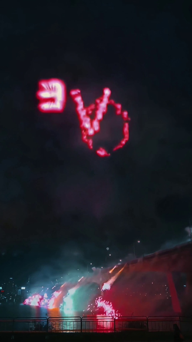 4k爱情文字烟花