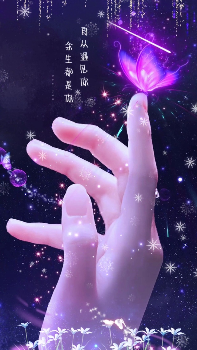 自从遇见你 余生都是你