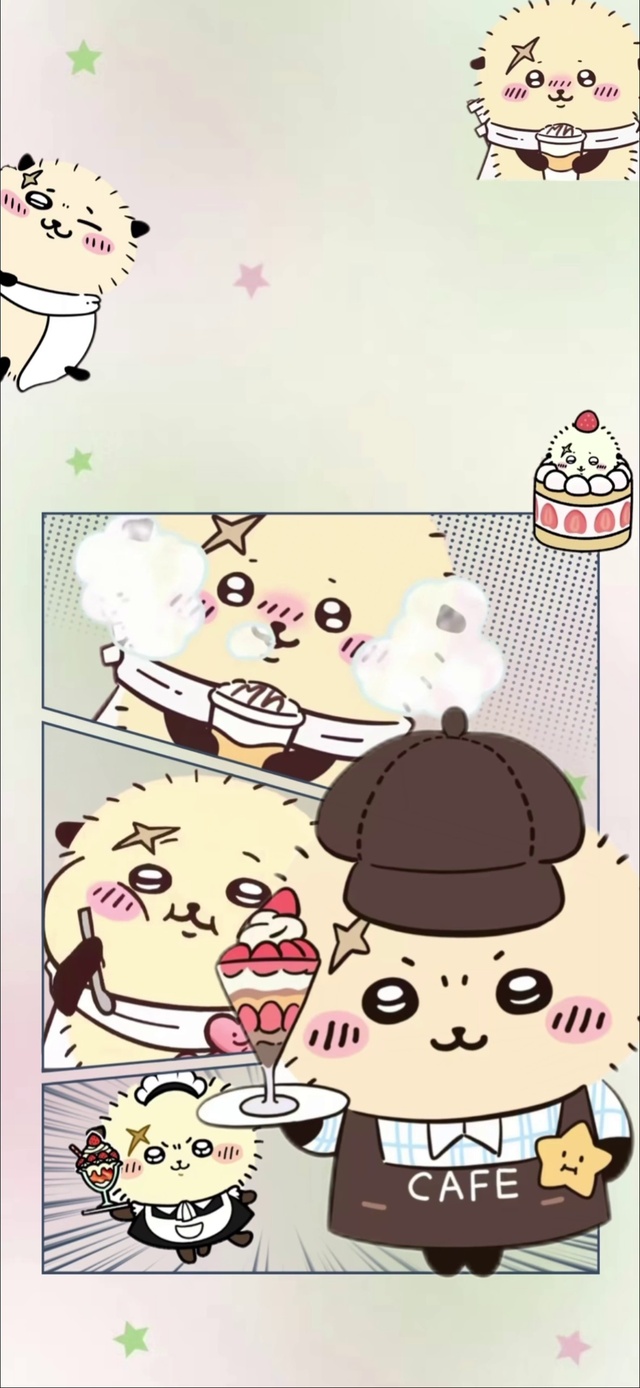 獭狮