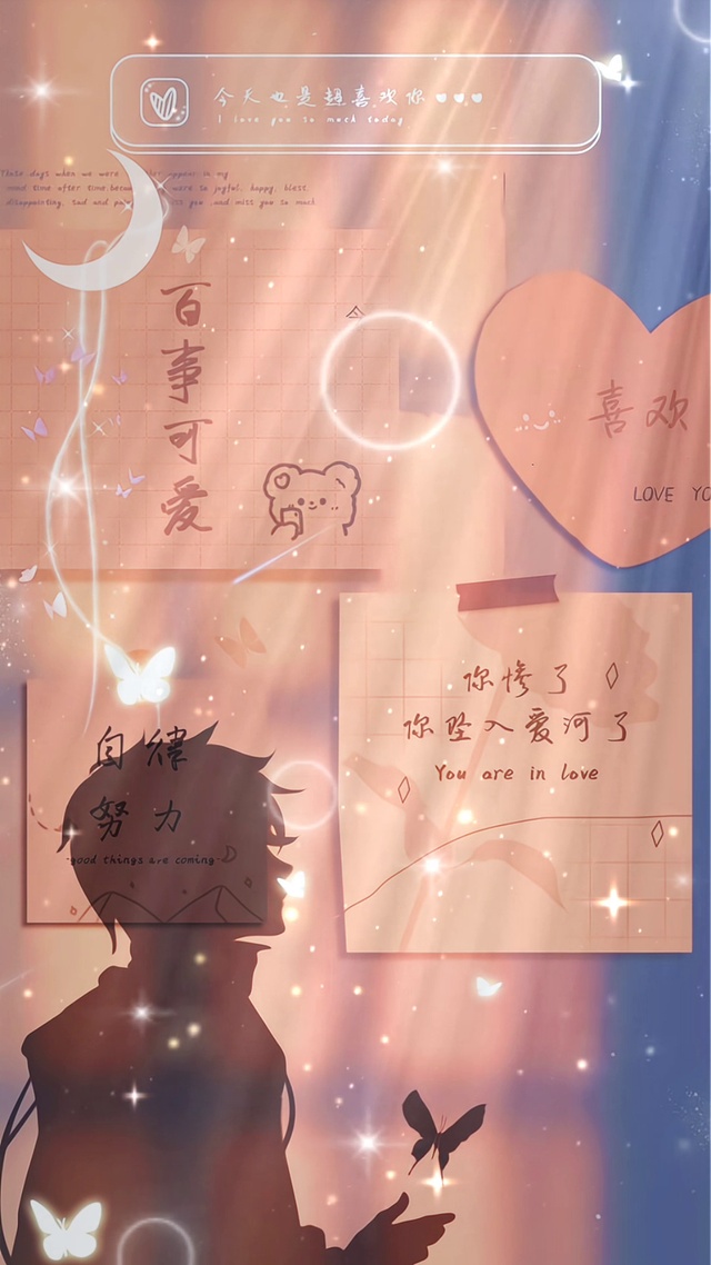 百事可爱，今天也是超喜欢你的