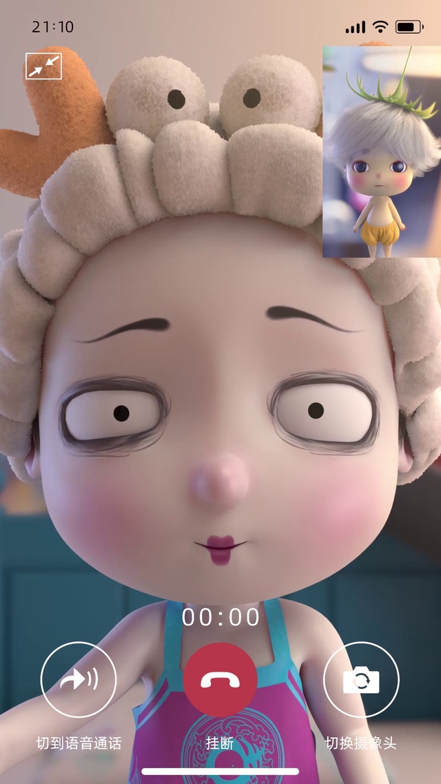 僵小鱼-重要的事