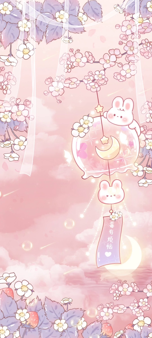 小清新风铃草莓兔兔莓有烦恼