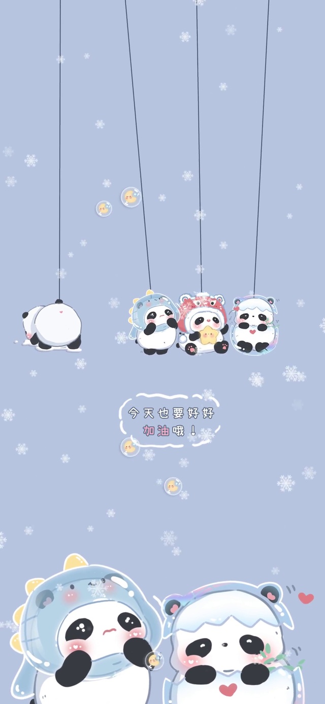 摇摆可爱胖墩墩