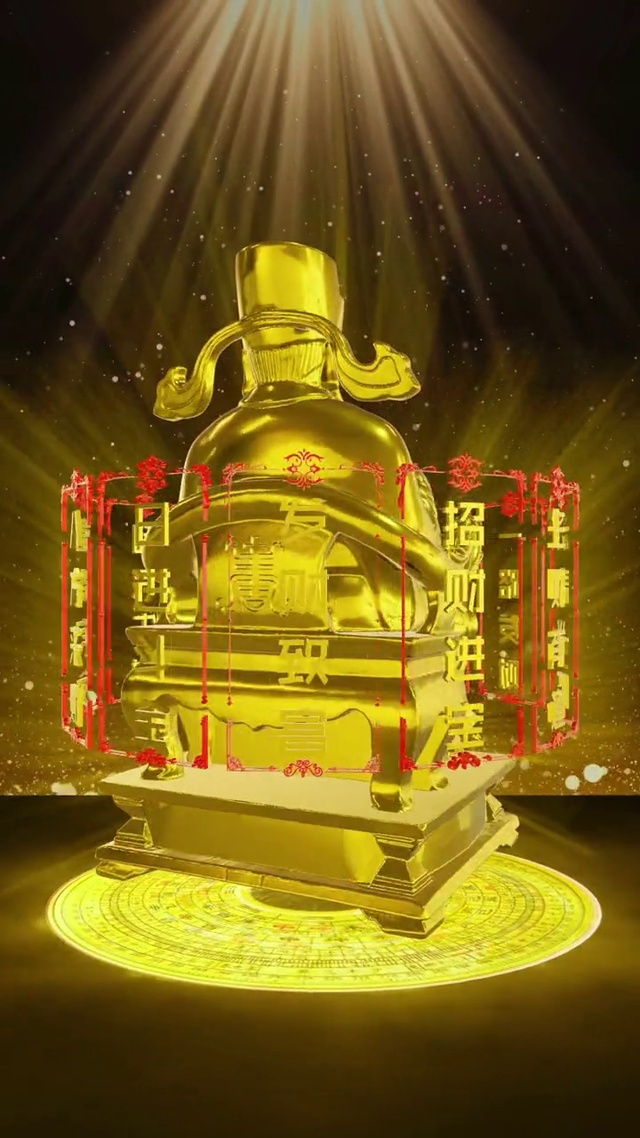 财神来咯(其他手机动态壁纸) - 其他手机壁纸下载 - 元气壁纸