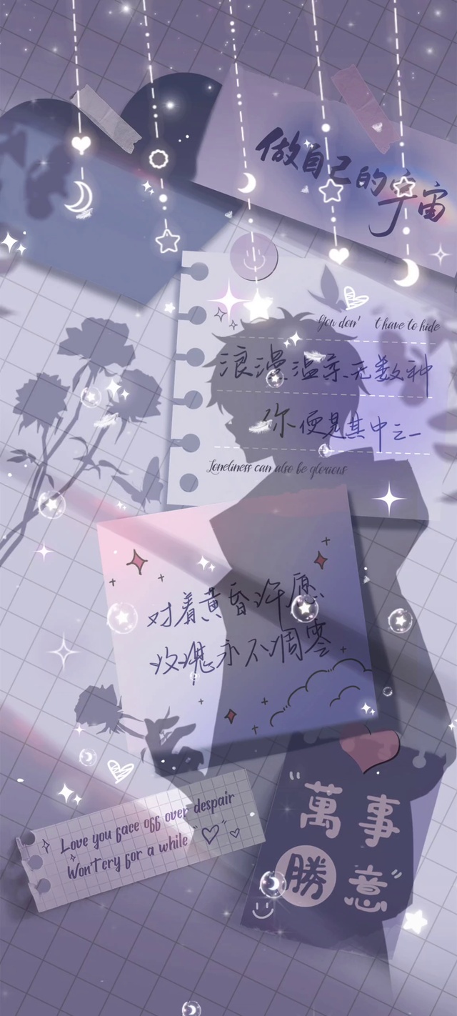 遇见即是上上签情侣之女孩