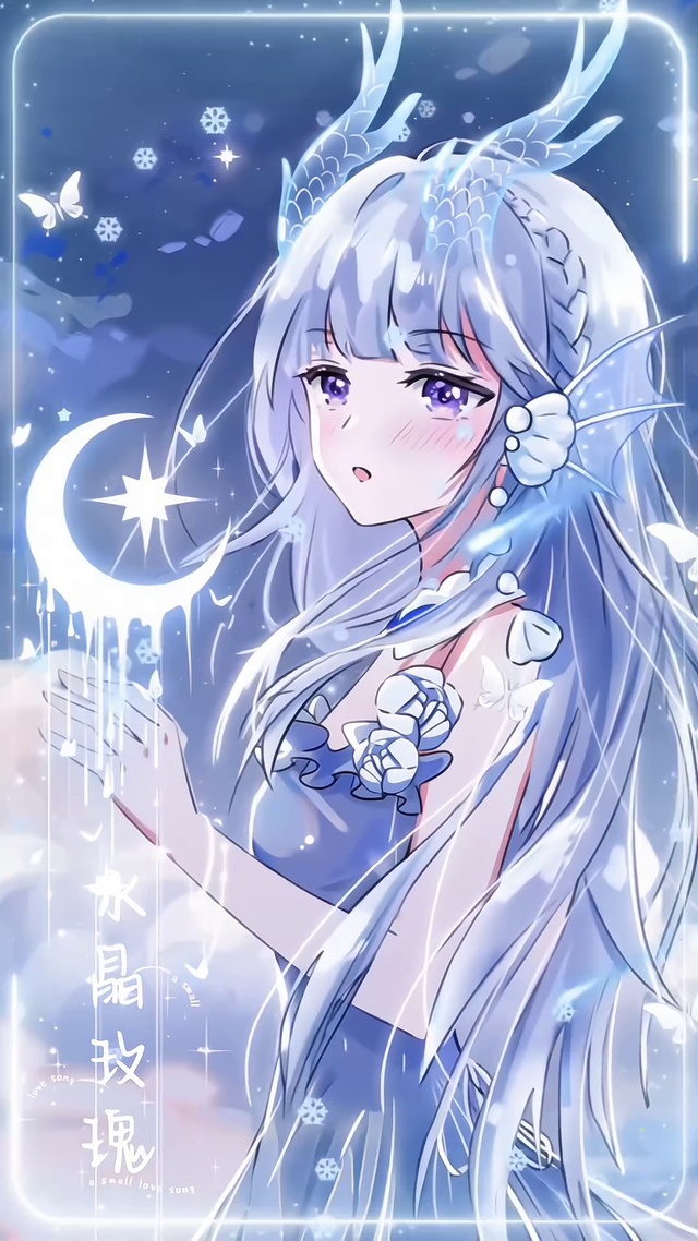 水晶玫瑰二次元可爱梦幻少女